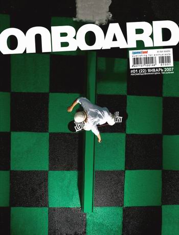 Onboard magazine N22